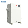 PURESCI DIRHUMIDIFIER Самопроизводство Силовая память промышленная комната