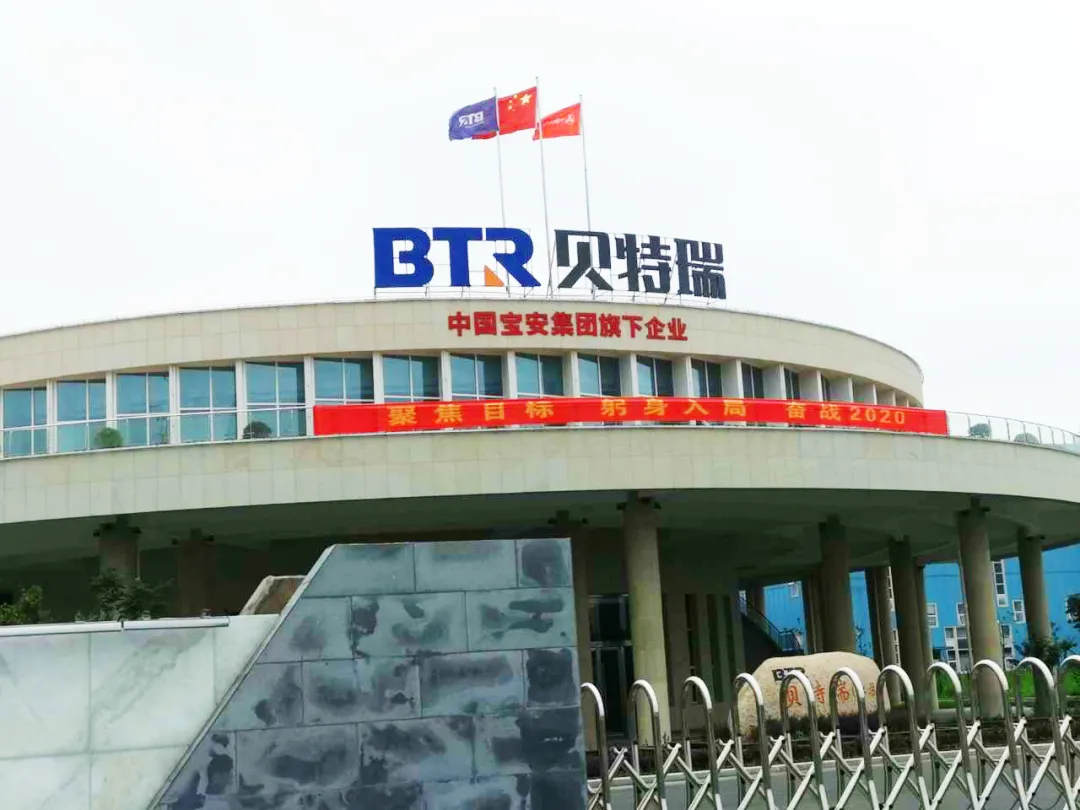 20210811142606_12762