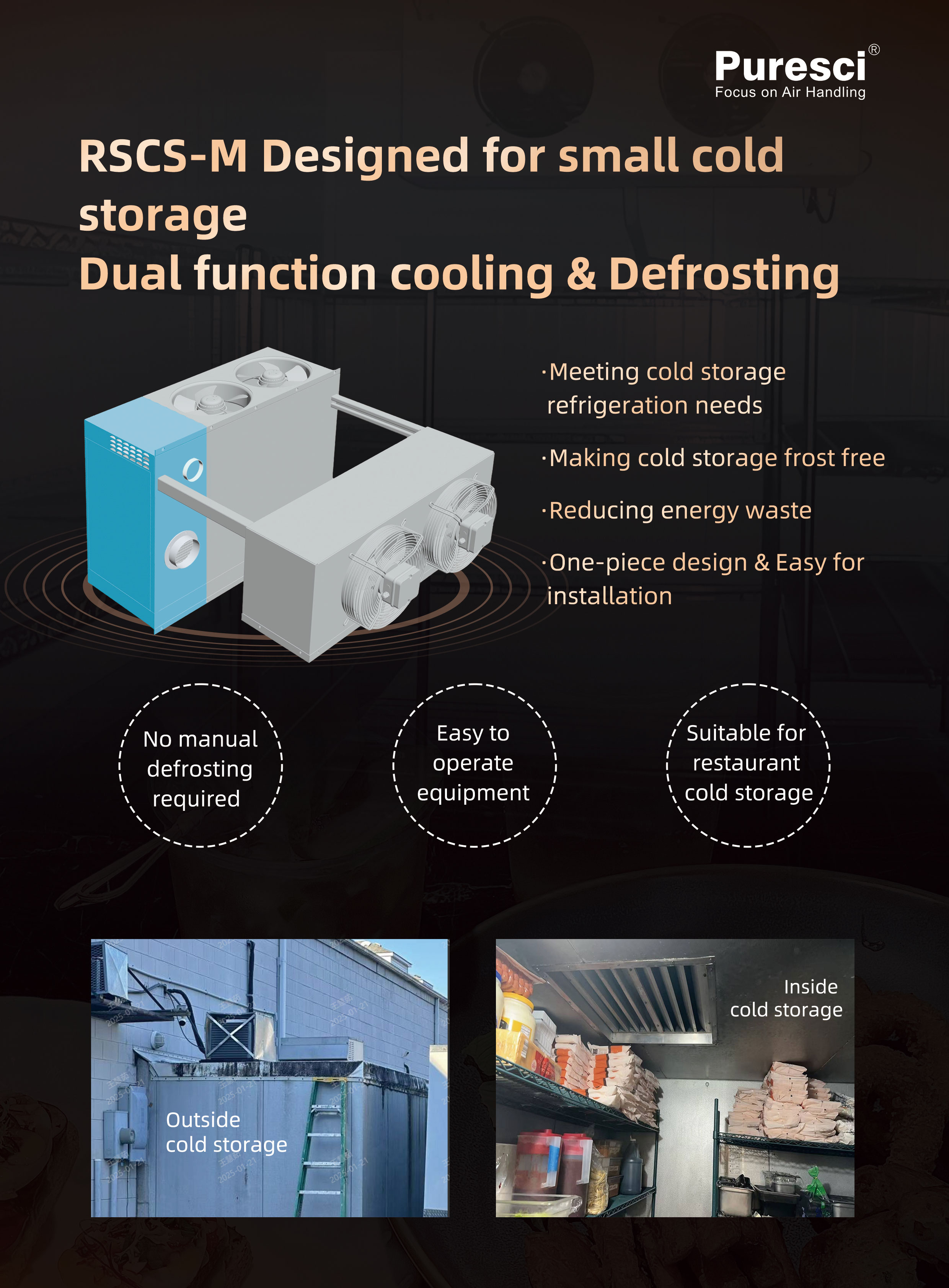 小冷库英文正面 （2 版）