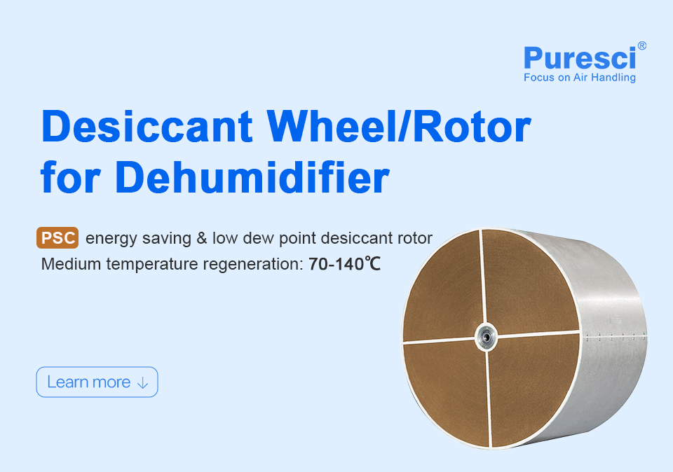 详情页-PSC_01 详情页 -psc_01