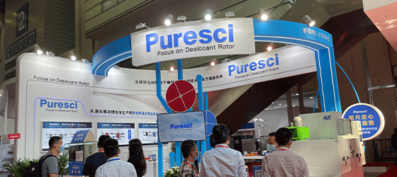 Выставка лития батареи CIBF2021